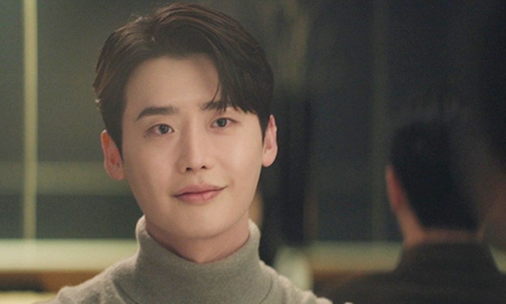 tvN 서초동 이종석x문가영
