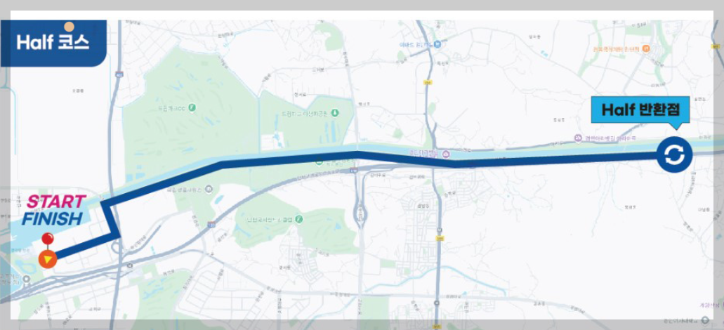 인천-마라톤-대회코스