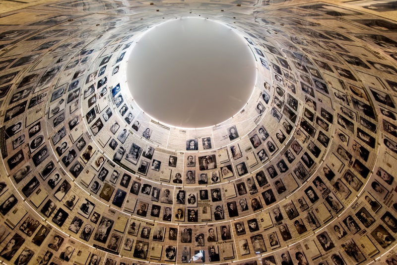 야드 바쉐므 (Yad Vashem)