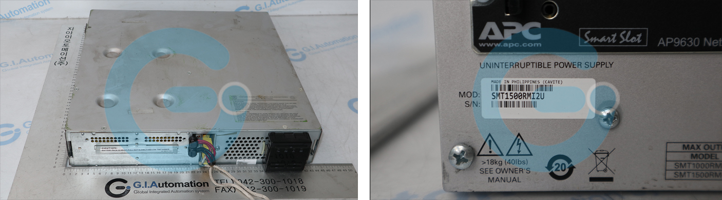 SMT1500RMI2U