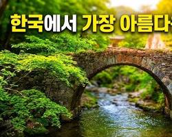 조계산