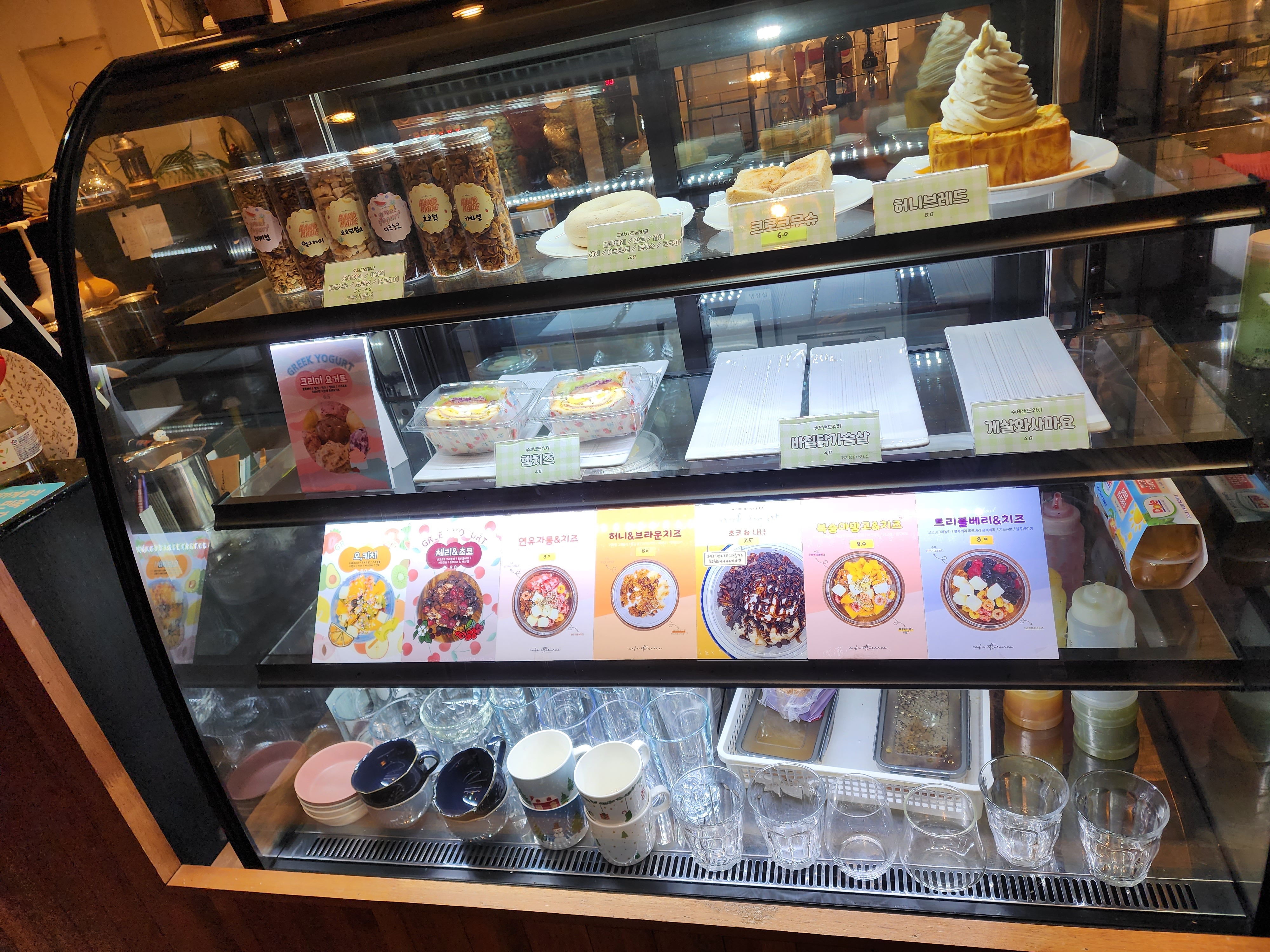 아띠랑스 카페 디저트