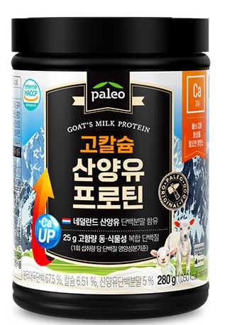 산양유 단백질 추천 5-팔레오