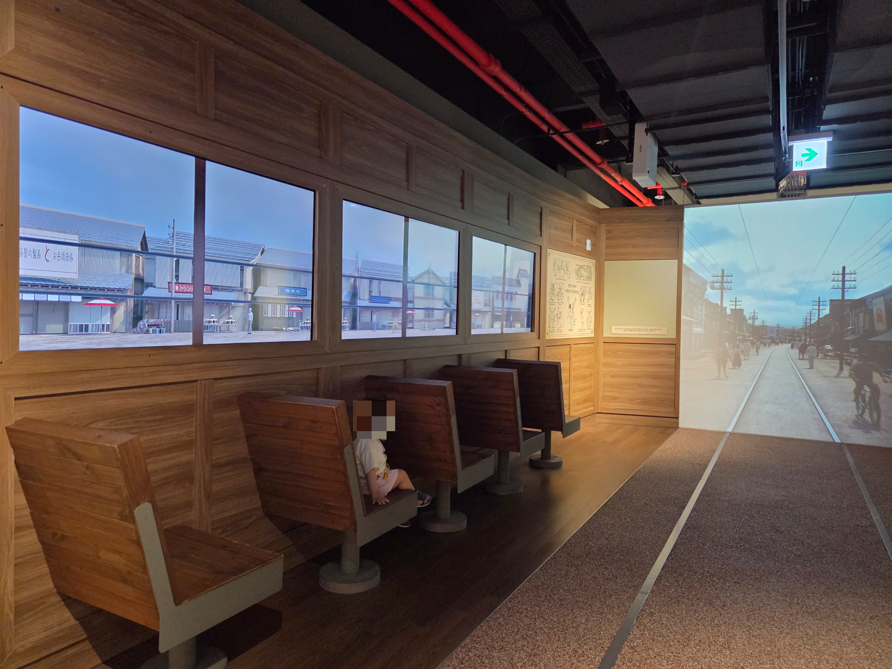 부산근현대역사관