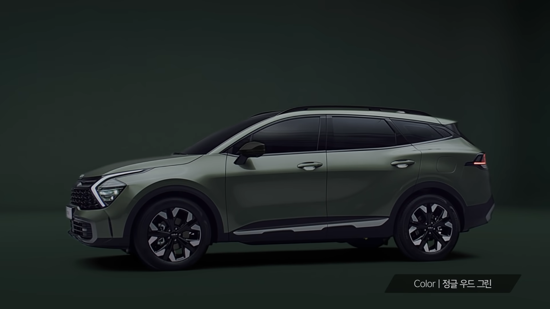 2024 스포티지 하이브리드 모든 정보 구매방법 추천