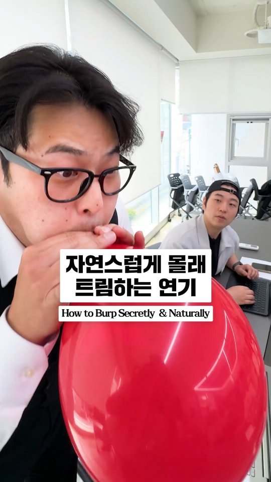 김승혜 김해준 결혼