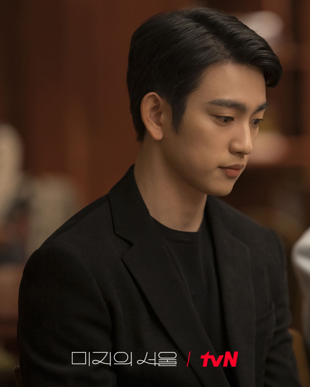 드라마 미지의서울 관련 이미지