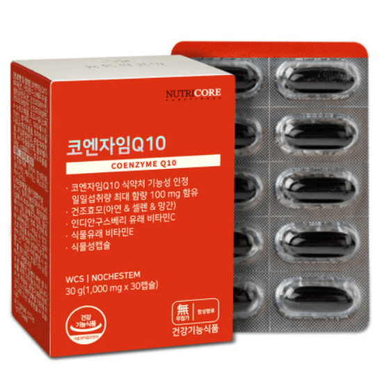 코큐텐(코엔자임) 추천 순위 TOP 5(24년 2월)