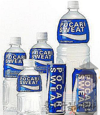 숙취 속울렁 파워에이드 숙취해소법