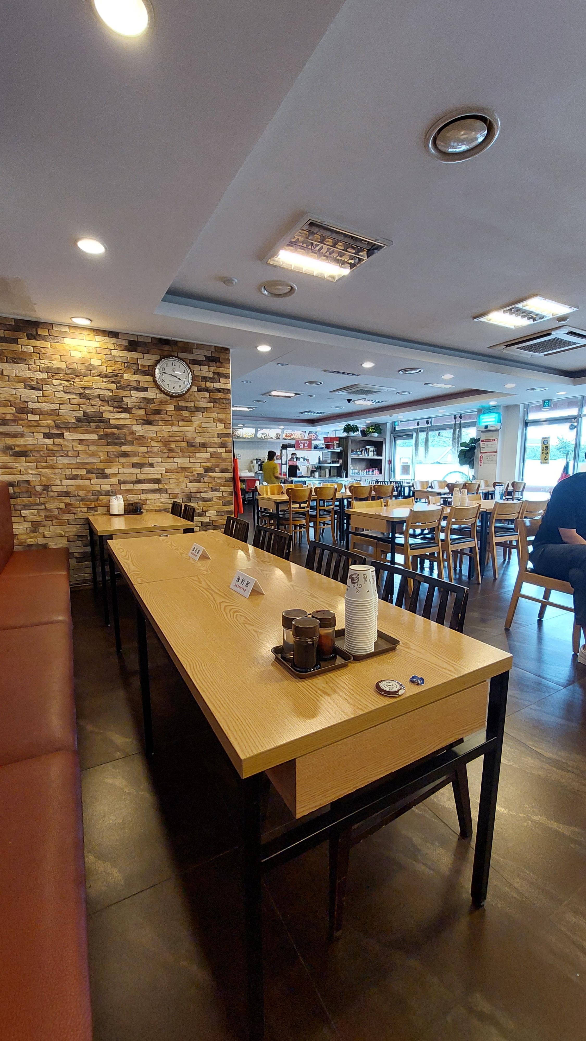 뿅의전설 보정점 매장사진