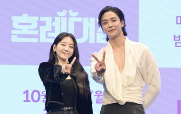 혼례대첩 재방송