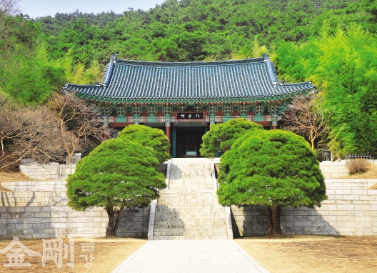 현충사 