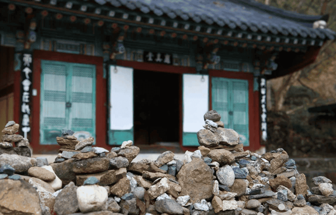 구례 천은사, 구례 쌍산재