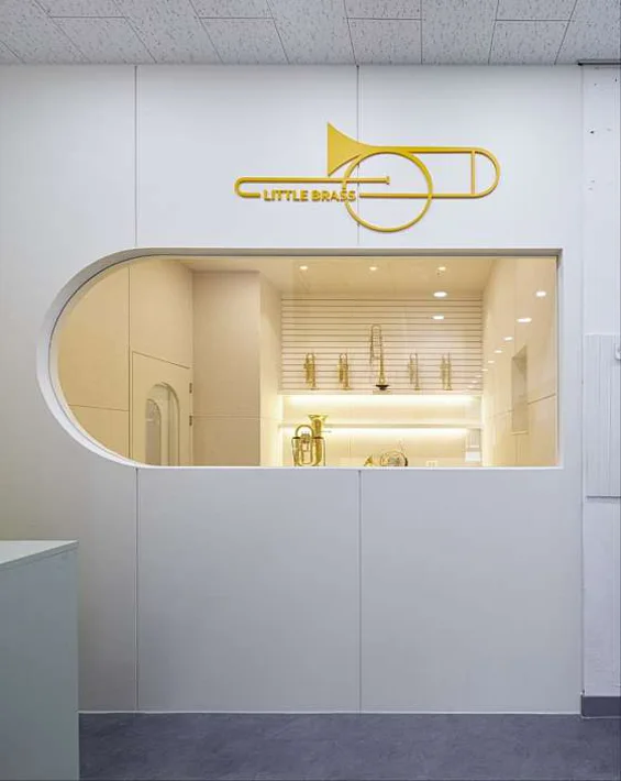 리틀브라스음악학원