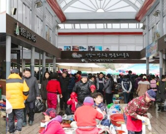 2025 울산옹기축제 일정 및 교통 주차 안내