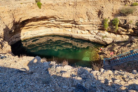 자연적인-싱크홀