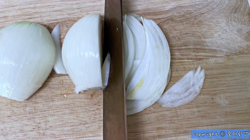 양파-썰-때