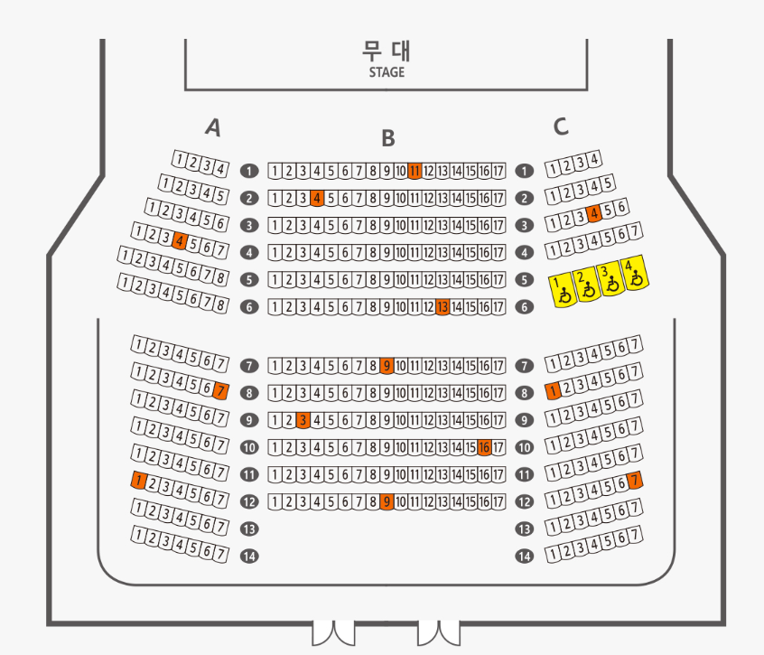 과천시민회관 소극장 공연장 좌석배치도