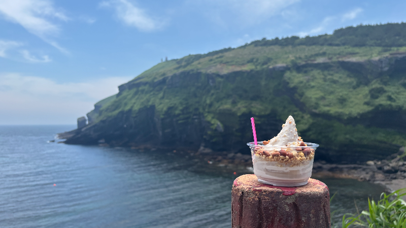 우도 땅콩 아이스크림