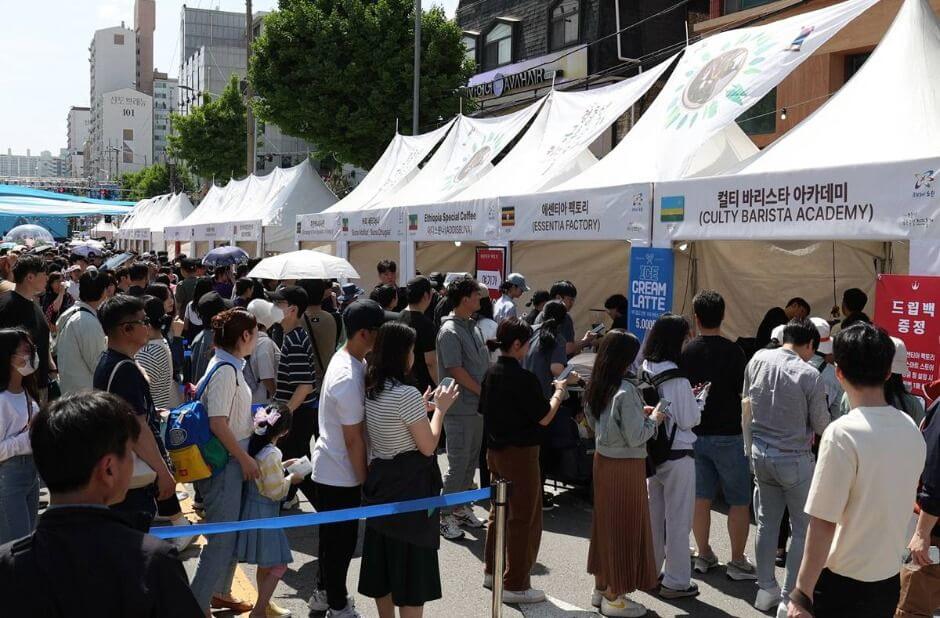 경춘선 공릉숲길 커피축제