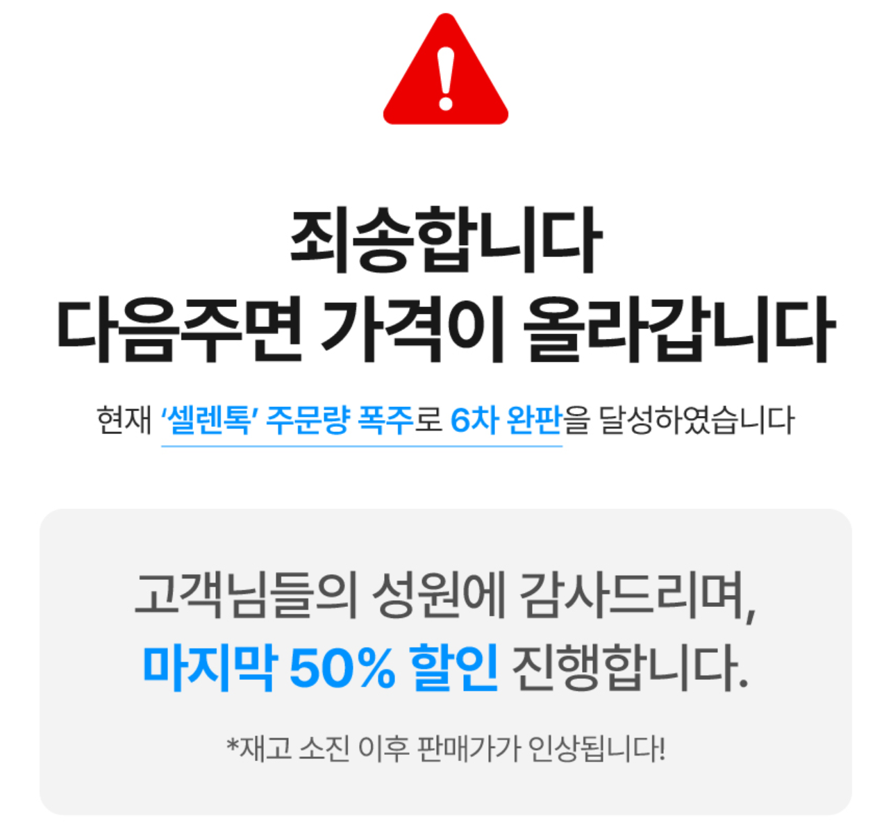 흡연자들 사이에서 인기가 많으며