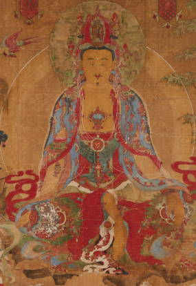 관세음보살 신앙과 천수경