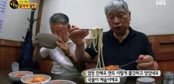 생활의달인 은둔식달 황해도식 메밀냉면 달인 인천 맛집_13