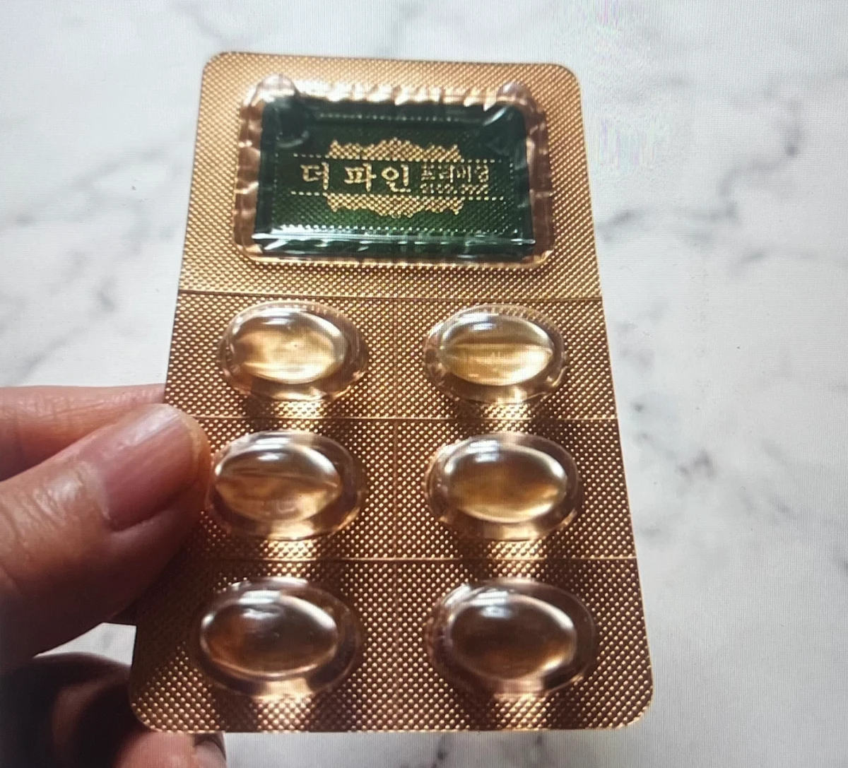 더파인 프리미엄 효능 후기 인증사진