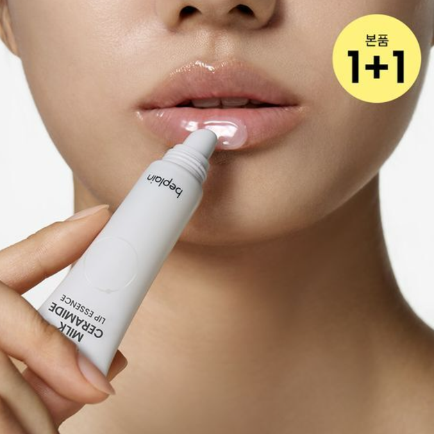 ์ฌ๋ฆฌ๋ธ์ ์ธ์ผ 12์ ํ ์ธํ๋ชฉ