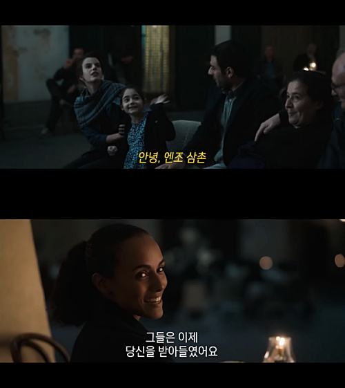 더-이퀄라이저-3-예고-캡처