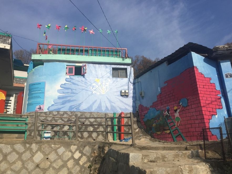 자만벽화마을
