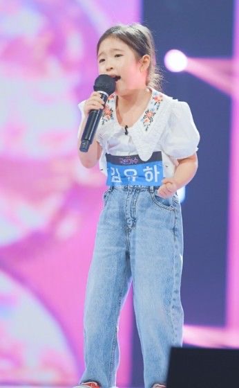 김유하 프로필