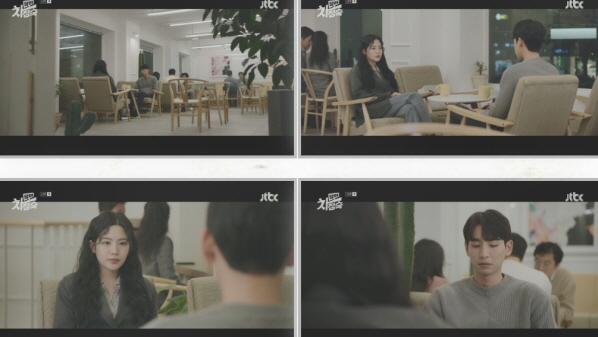 닥터 차정숙 촬영지