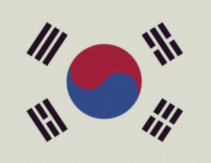 대한민국-태극기