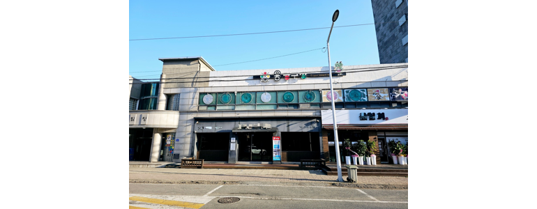 태안군 당구장