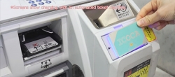 이코카 카드 환불