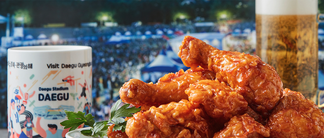 2025 대구 치맥 페스티벌 라인업, 예매 등 3분 총정리