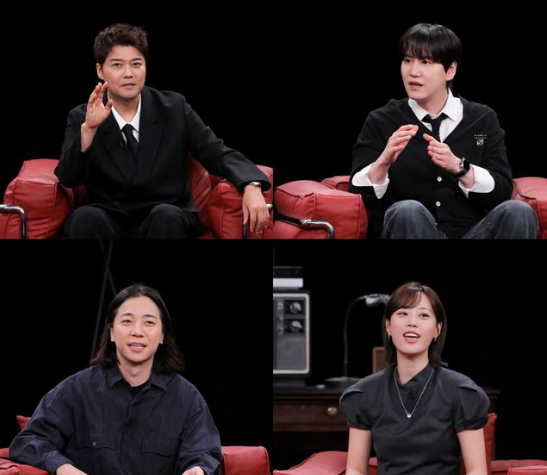 내가 만난 사이코패스 출연진과 프로그램 소개