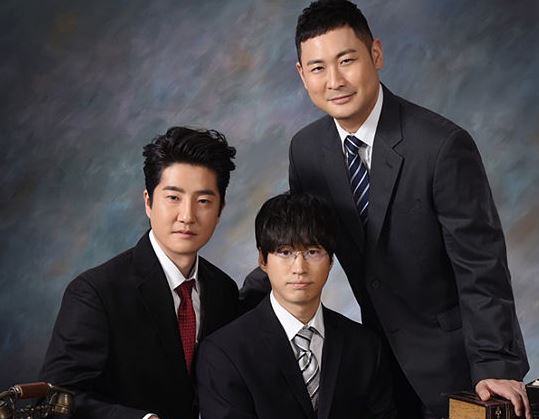 에픽하이 근황