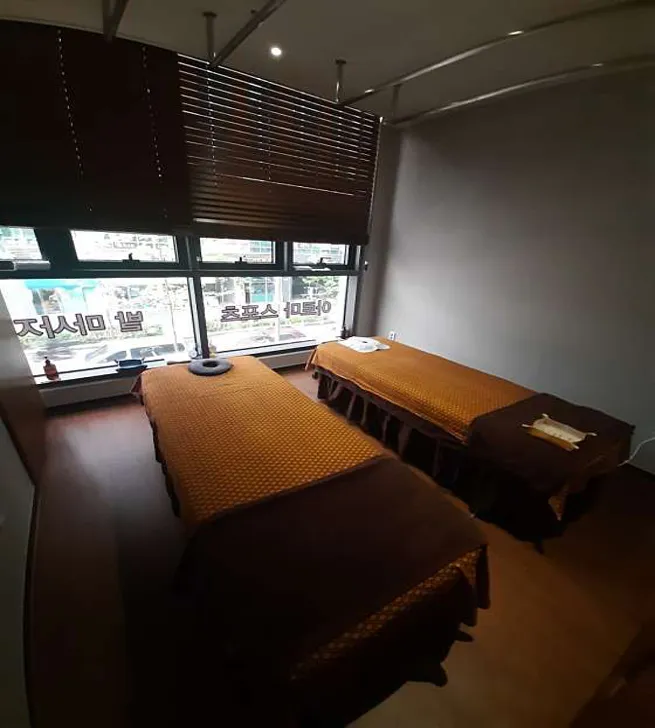 힐링앤바디