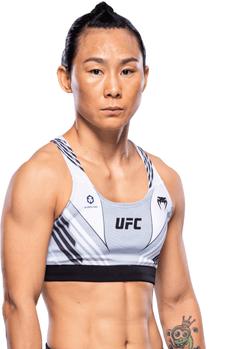 UFC 300 얜시아오난