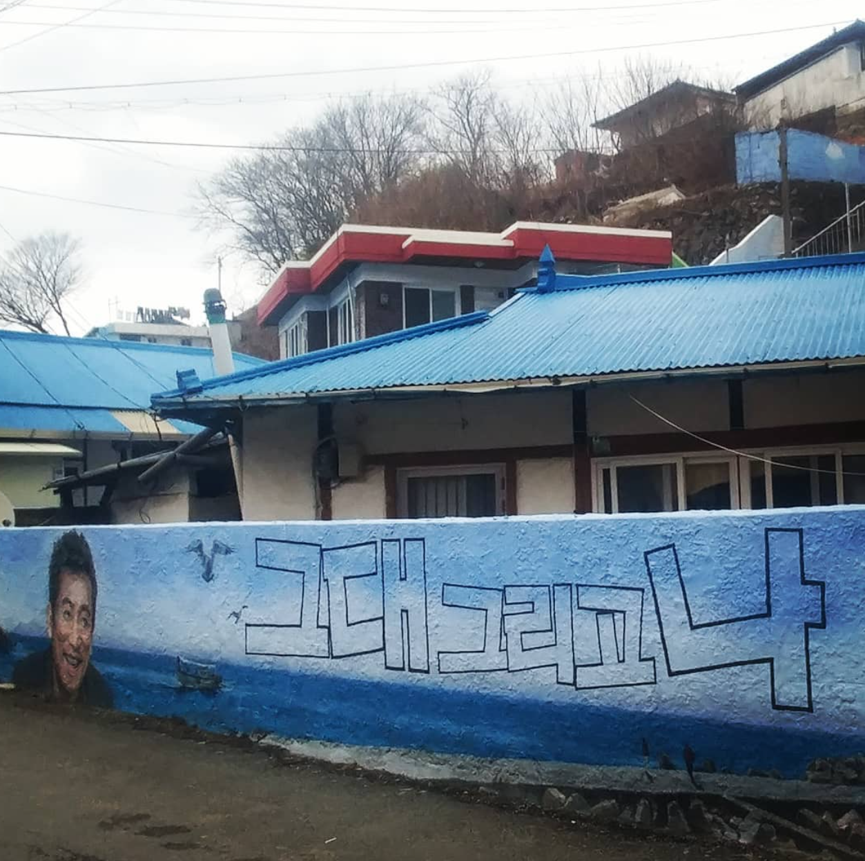 울진 가볼만한곳 베스트10