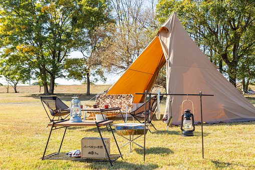 안면도 자연휴양림 예약하기