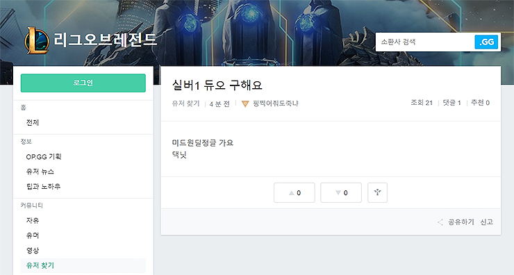 자세히 보기 페이지