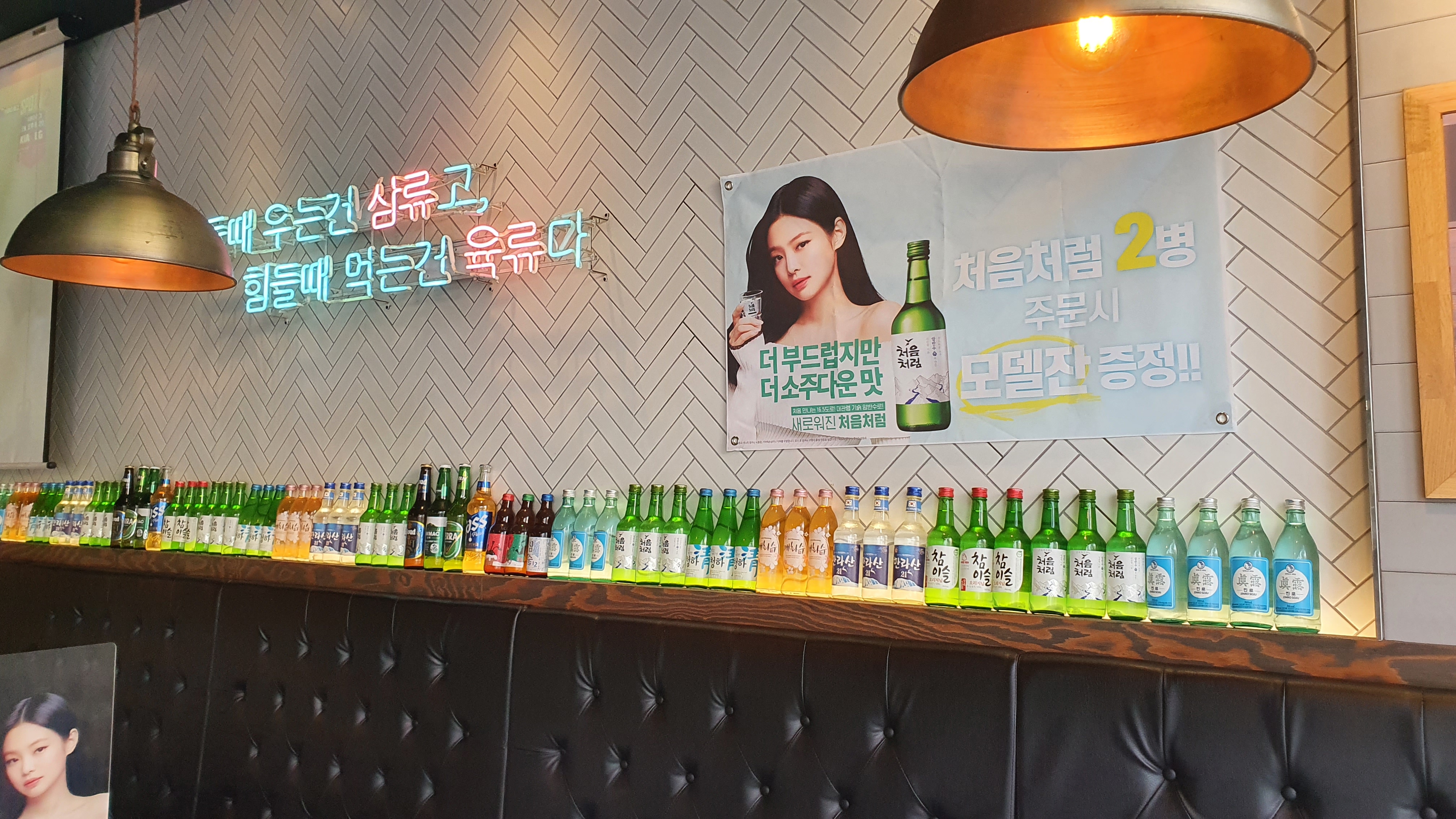 범계고기원칙-4