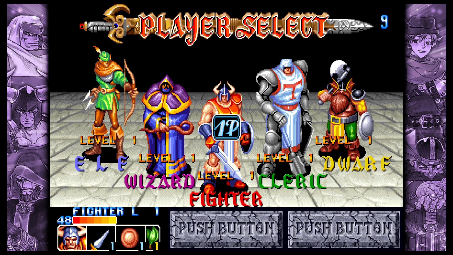 닌텐도 스위치 킹 오브 드래곤즈 - 캐릭터 선택