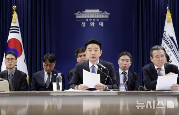 청와대 강훈식 실장 "5월 원유 87% 확보" 및 공급망 다변화 성공 분석