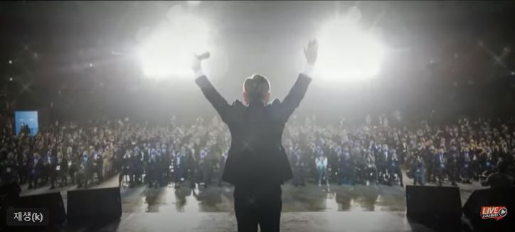 대통령꿈 대통령과악수하는꿈 대통령에게명암받는꿈 식사하는꿈 술마시는꿈 임금 왕 여왕 관련 꿈해몽