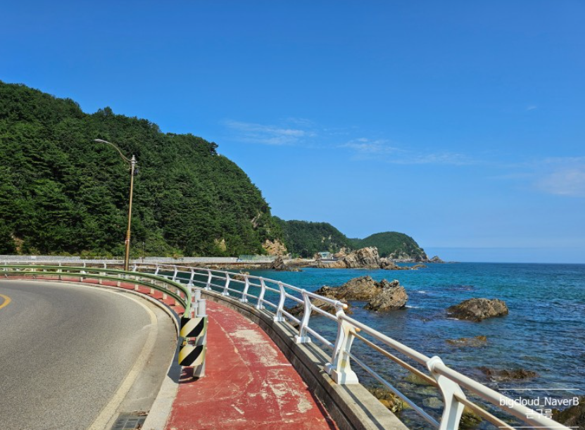 심곡항 해안도로