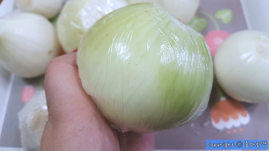 양파-랩-씌우기
